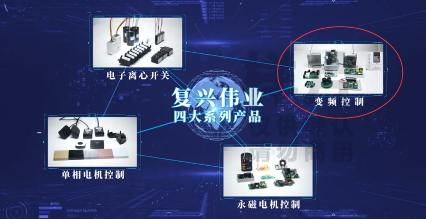 蓄勢以待，生機泵發｜復興偉業即將亮相2023浙江泵與電機展覽會
